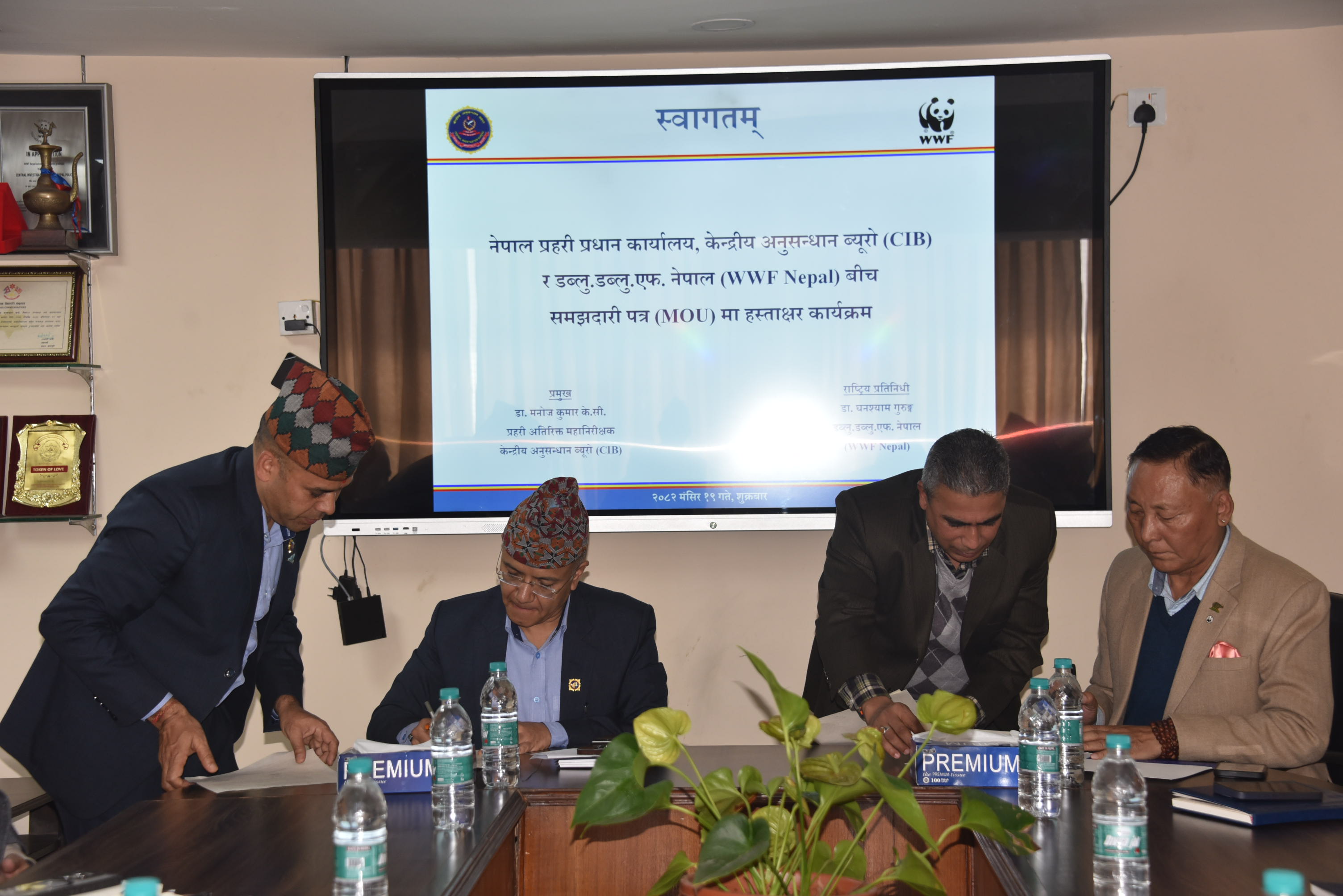 Signing of MOU between CIB and WWF Nepal