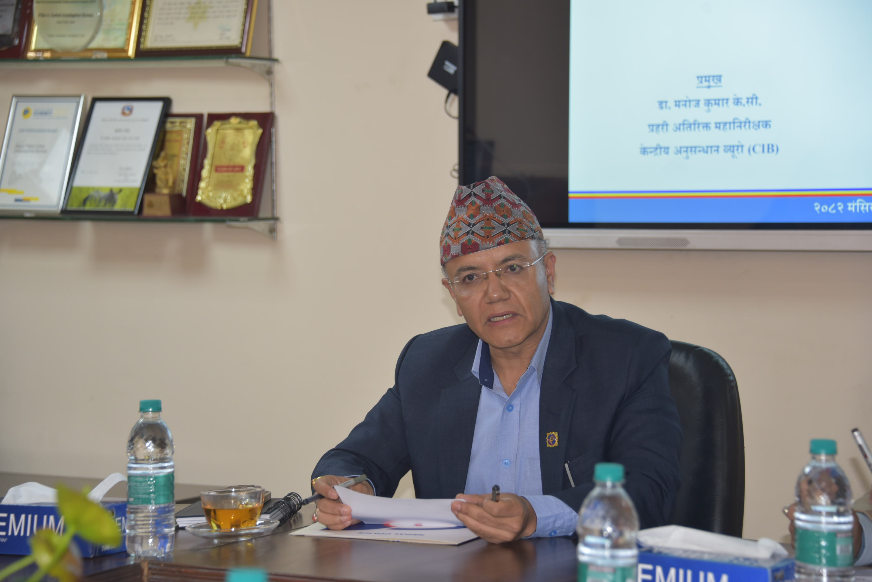 CIB AIGP Dr. Manoj Kumar KC sharing his remarks during the event.