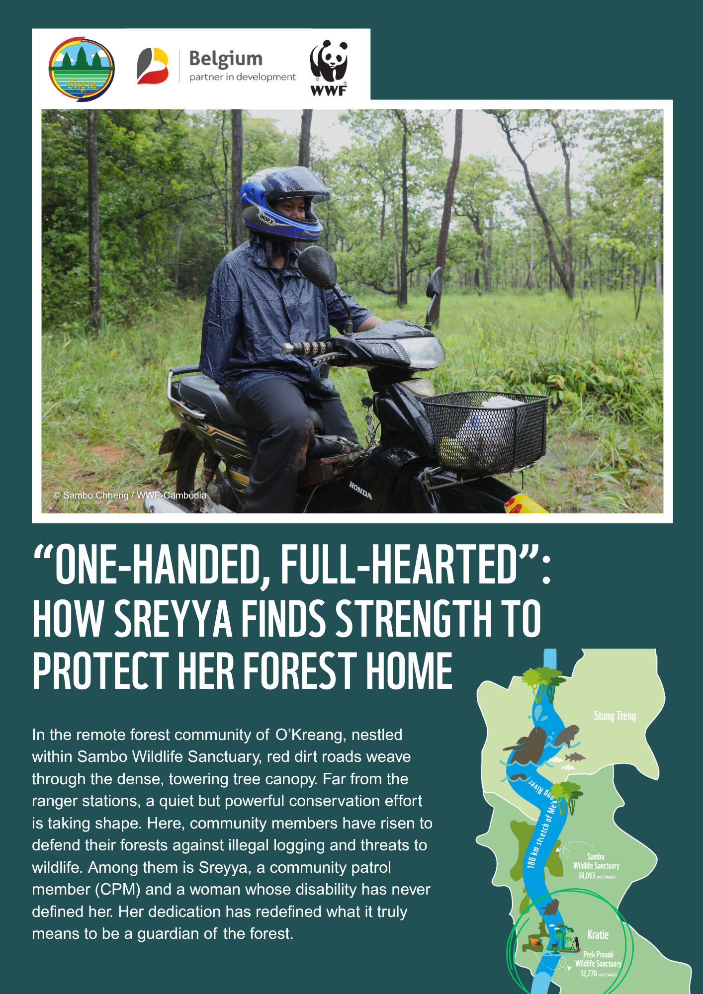 Read Sreyya's story below.